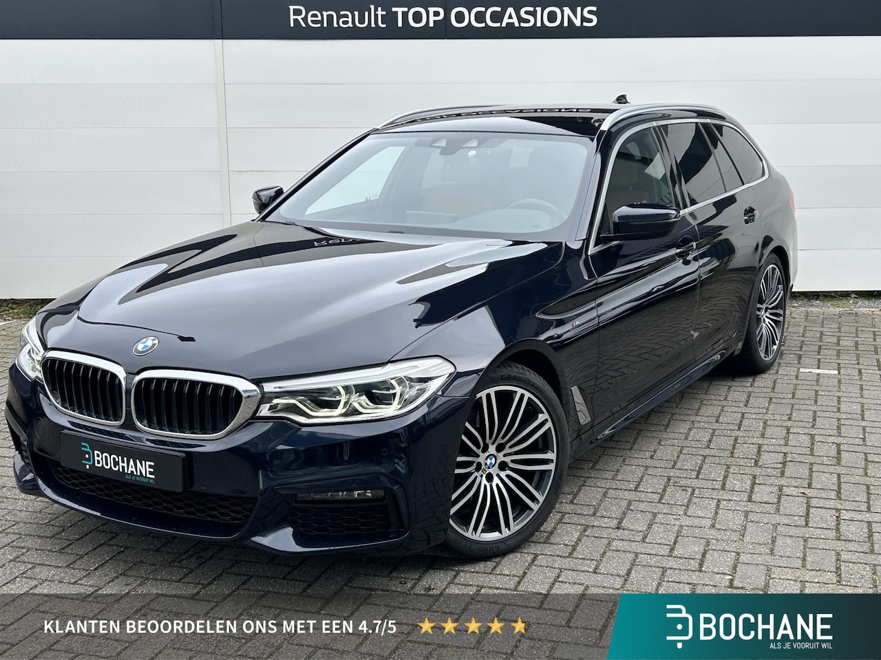 BMW 5-serie Touring - 520i High Executive Edition | Navigatie | Parkeersensoren | Climate Control | Elektrische - AutoWereld.nl