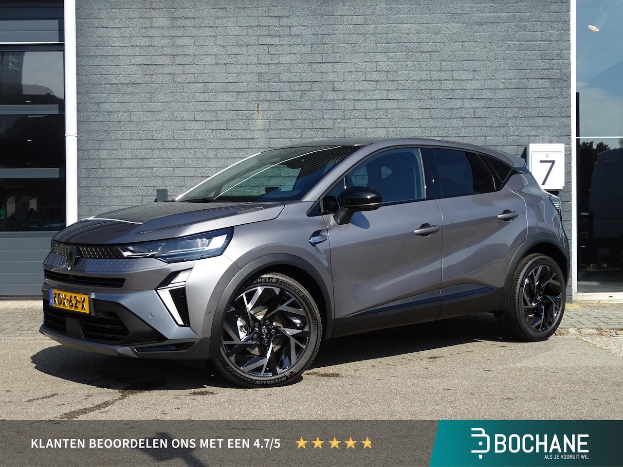 Renault Captur - 1.8 E-Tech full hybrid 160 esprit Alpine | Demo | PACK PRIVILÈGE / METALLIC LAK - AutoWereld.nl