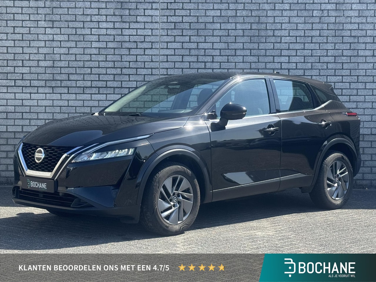 Nissan Qashqai - 1.3 MHEV Acenta | 360° Camera | Adaptive Cruise Control | Navigatie | Climate Control | - AutoWereld.nl