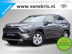 Toyota RAV4 - 2.5 Hybrid First Edition, Leder, Trekhaak