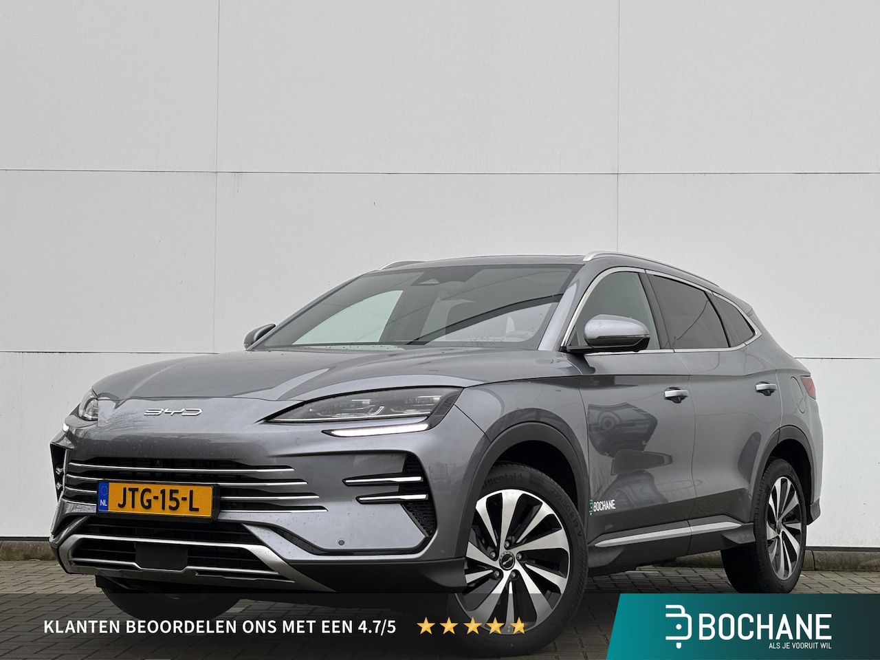 BYD Seal U - 1.5 T DM-i AWD Design | Panoramadak | Stoel verwarming/koeling |  360 Camera | Navigatie | - AutoWereld.nl