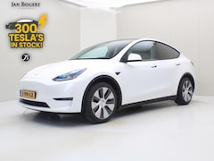 Tesla Model Y - Long Range AWD 75kWh 351pk AMD RYZEN [ AUTOPILOT+20 INCH+PREMIUM AUDIO ]