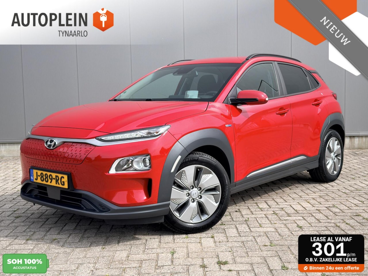 Hyundai Kona Electric - EV Comfort 64 kWh Automaat|Carplay|Warmtepomp|Dealer OH| - AutoWereld.nl