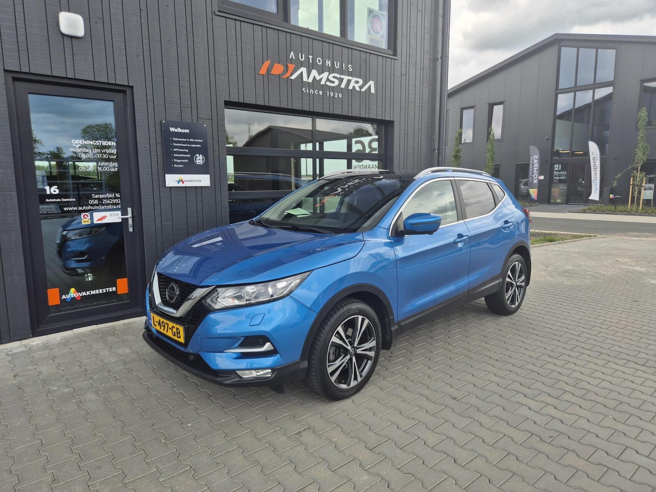 Nissan Qashqai - 1.3 DIG-T N-Connecta|Trekhaak|Camera|Pano|Navi|Cruise| - AutoWereld.nl