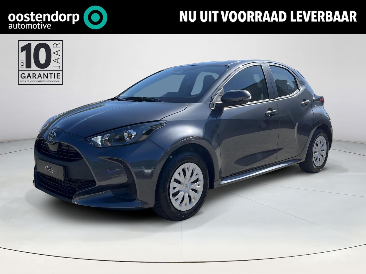Toyota Yaris - 1.5 Hybrid 115 Comfort | Uit voorraad leverbaar | - AutoWereld.nl
