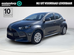 Toyota Yaris - 1.5 Hybrid 115 Comfort | Uit voorraad leverbaar |