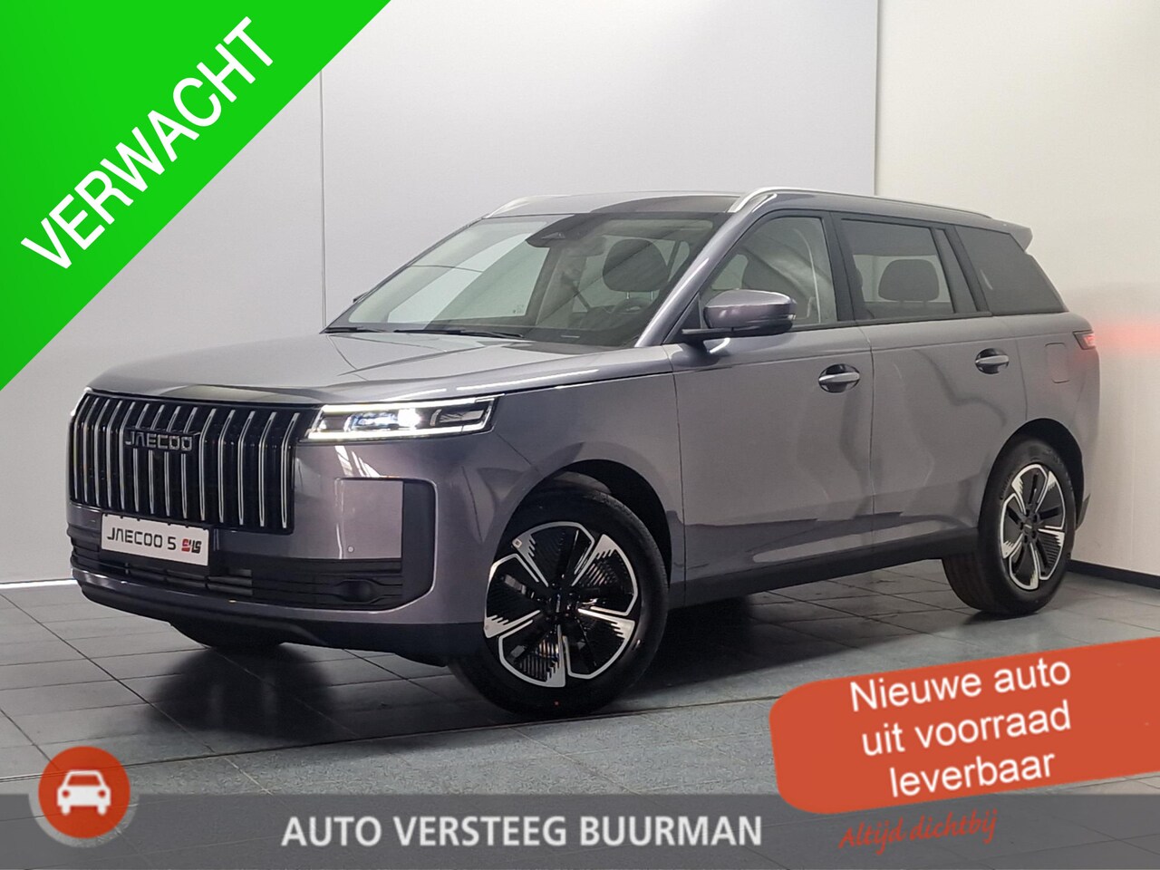 Jaecoo 5 - 1.5 T-GDi SHS-H Exclusive Automaat, Applecarpl./Andr. Auto, Stoelverkoeling/verw., Luxe le - AutoWereld.nl