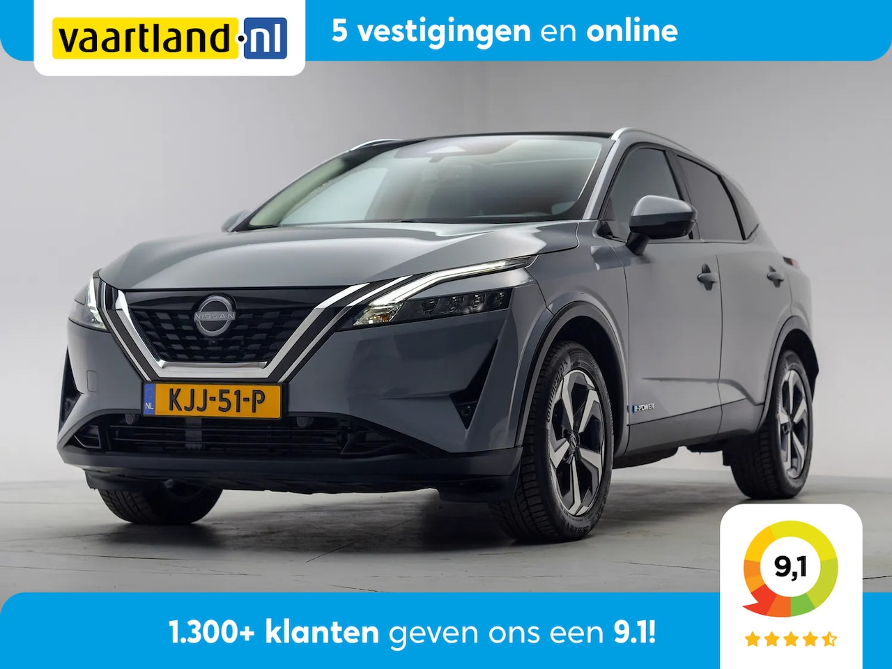 Nissan Qashqai - 1.5 e-Power N-Connecta [ Panorama Stoelverwarming Navi 360°cam Apple/Android ] - AutoWereld.nl