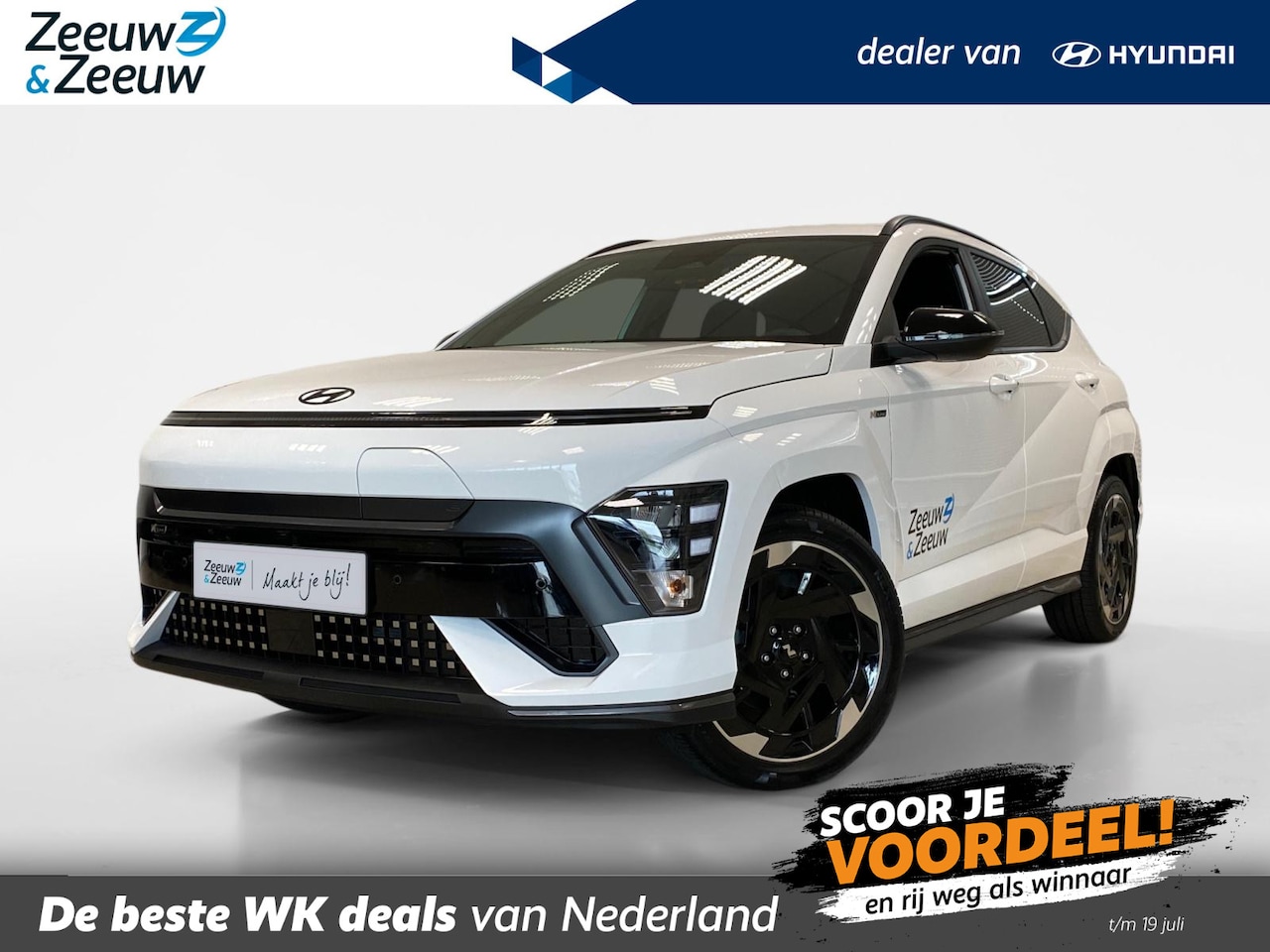 Hyundai Kona Electric - 64.8 KWH | N-LINE BUSINESS | ZWARTE LOGO'S | - AutoWereld.nl