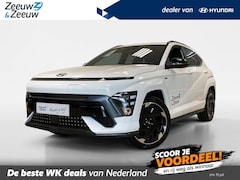 Hyundai Kona Electric - 64.8 KWH | N-LINE BUSINESS | ZWARTE LOGO'S |