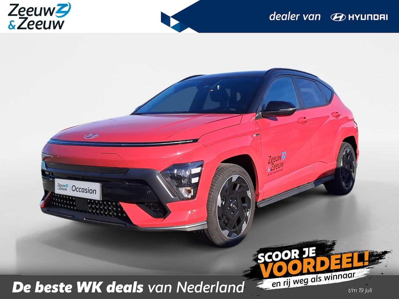 Hyundai Kona Electric - N Line Business 64.8 kWh | Demo - AutoWereld.nl