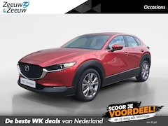 Mazda CX-30 - 2.0 e-SkyActiv-X M Hybrid Comfort | Clima | Navi