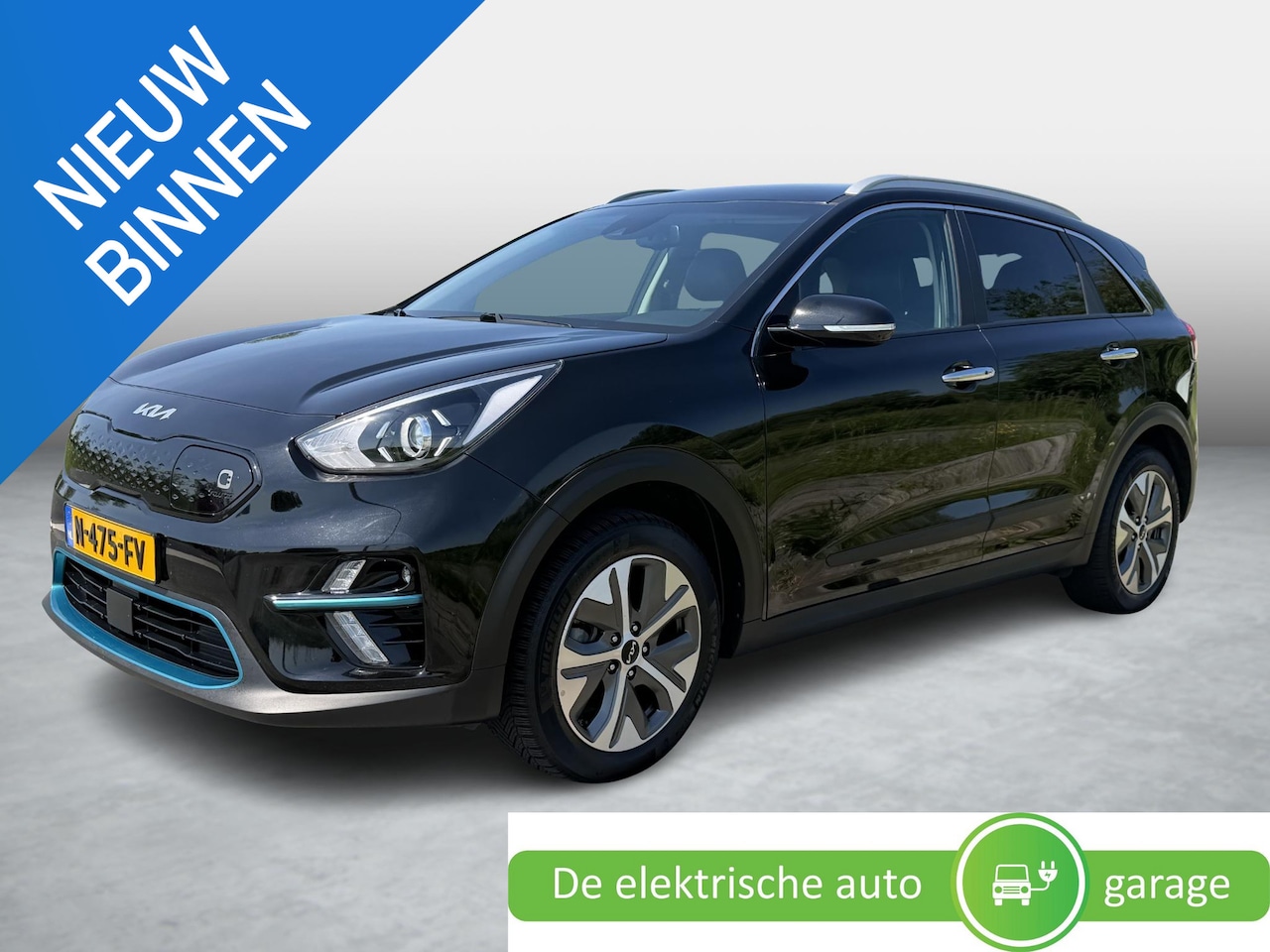 Kia e-Niro - Edition 64 kWh | Carplay | Camera | - AutoWereld.nl