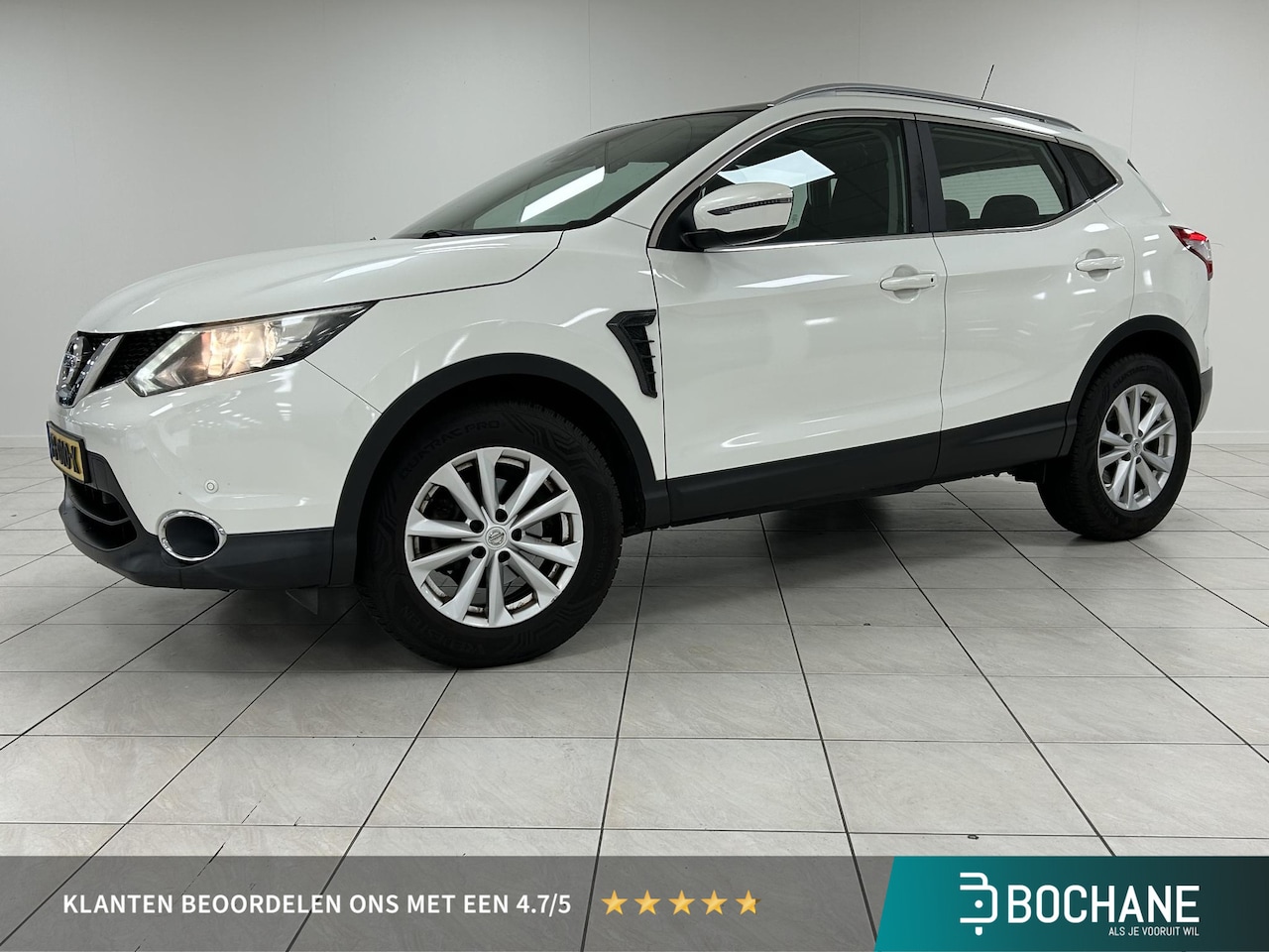 Nissan Qashqai - 1.5 dCi Business Edition TREKHAAK | PANORAMADAK | ACHTERUITRIJCAMERA - AutoWereld.nl