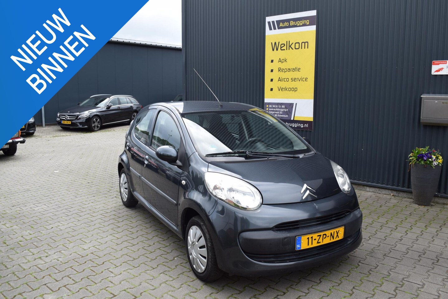 Citroën C1 - 1.0-12V Ambiance 1.0-12V Ambiance - AutoWereld.nl