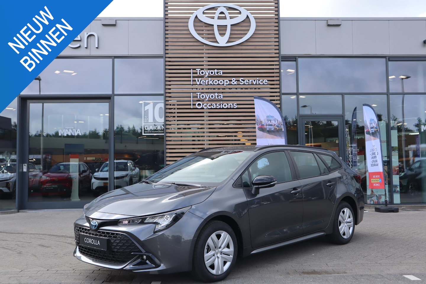 Toyota Corolla Touring Sports - HYBRID 140 COMFORT NIEUW&DIRECT LEVERBAAR! AD-CRUISE CAMERA CLIMA APPLE/ANDROID - AutoWereld.nl