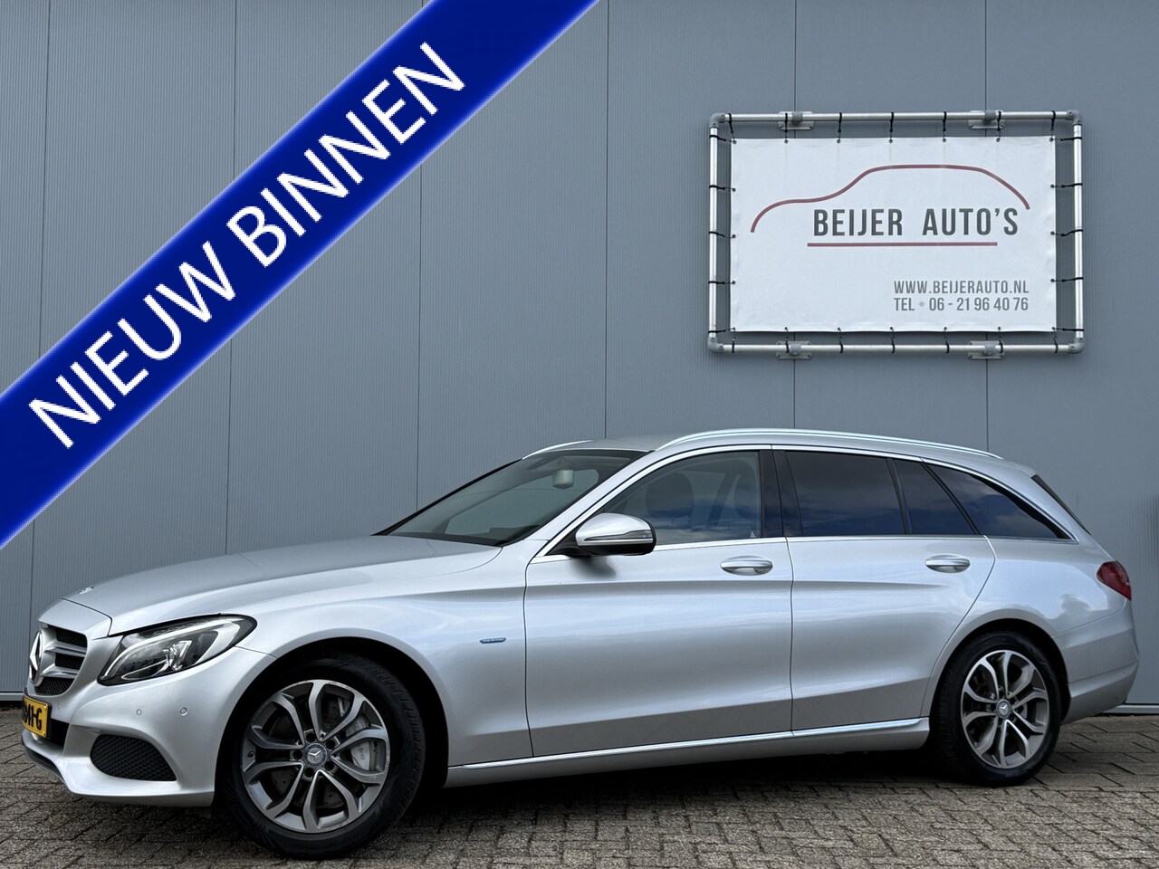 Mercedes-Benz C-klasse Estate - 350 e Lease Edition Trekhaak/Camera/LED. - AutoWereld.nl