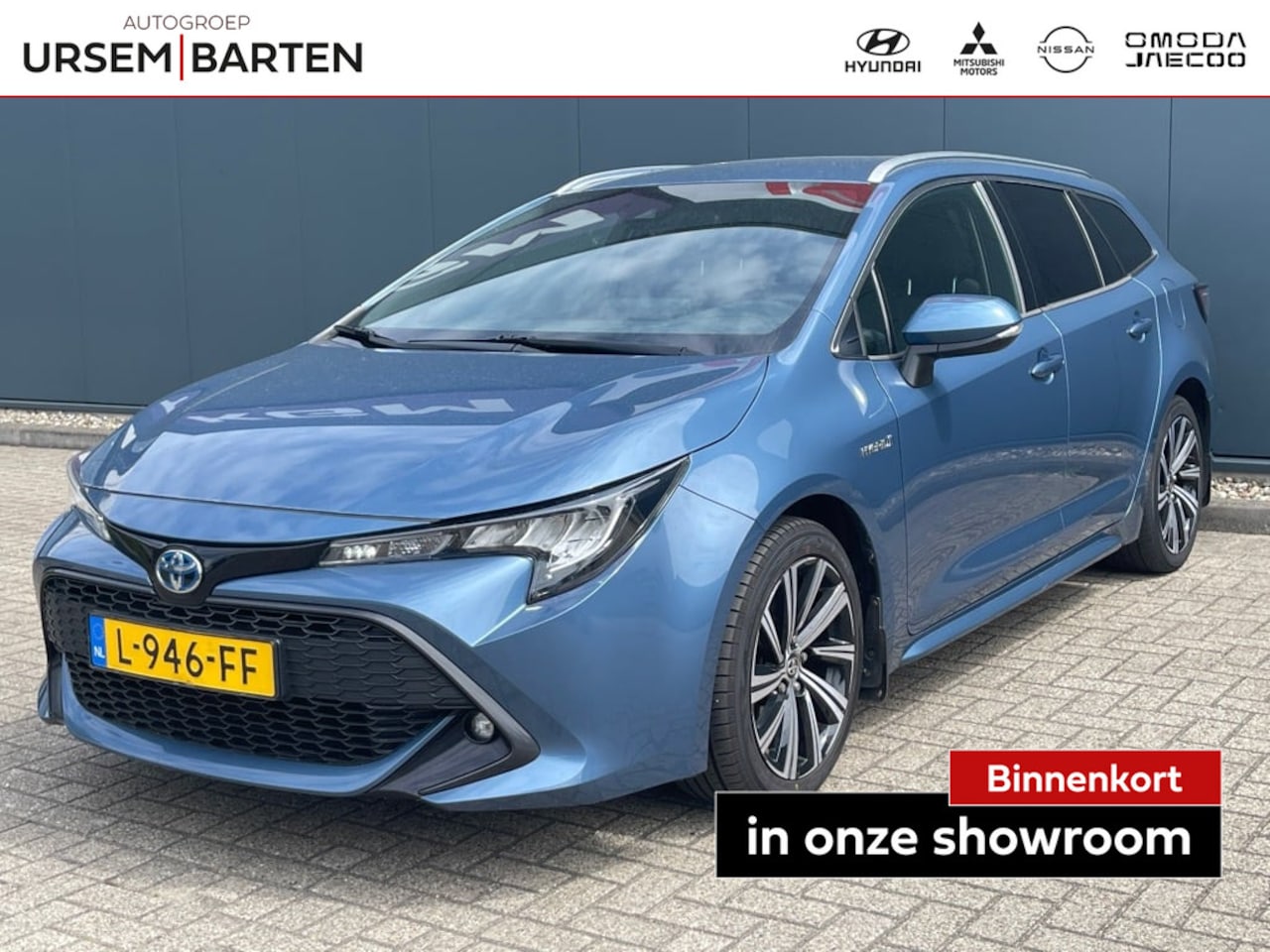 Toyota Corolla Touring Sports - 1.8 Hybrid Business Plus 1.8 Hybrid Business Plus - AutoWereld.nl