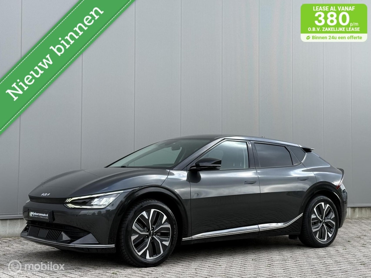 Kia EV6 - Plus 77.4 kWh - Meridian - stoelkoeling - Trekhaak - AutoWereld.nl