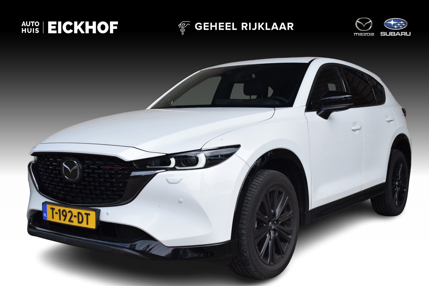 Mazda CX-5 - 2.5 e-SkyActiv-G M Hybrid 194 Homura - 1e eigenaar - Dealer onderhouden - AutoWereld.nl