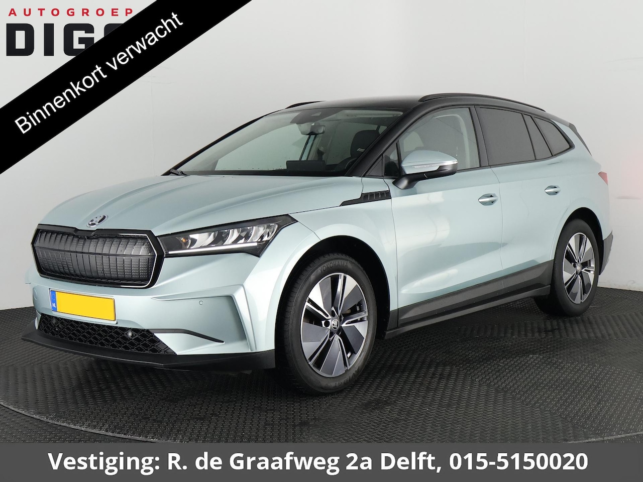 Skoda Enyaq iV - 60 Two-Tone 400 km actieradius! | Camera | Privacy Glass | - AutoWereld.nl