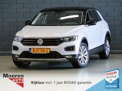 Volkswagen T-Roc - 1.5 TSI 150PK Style Business | 1.500 KG TREKGEW. | CRUISE CONTROL |