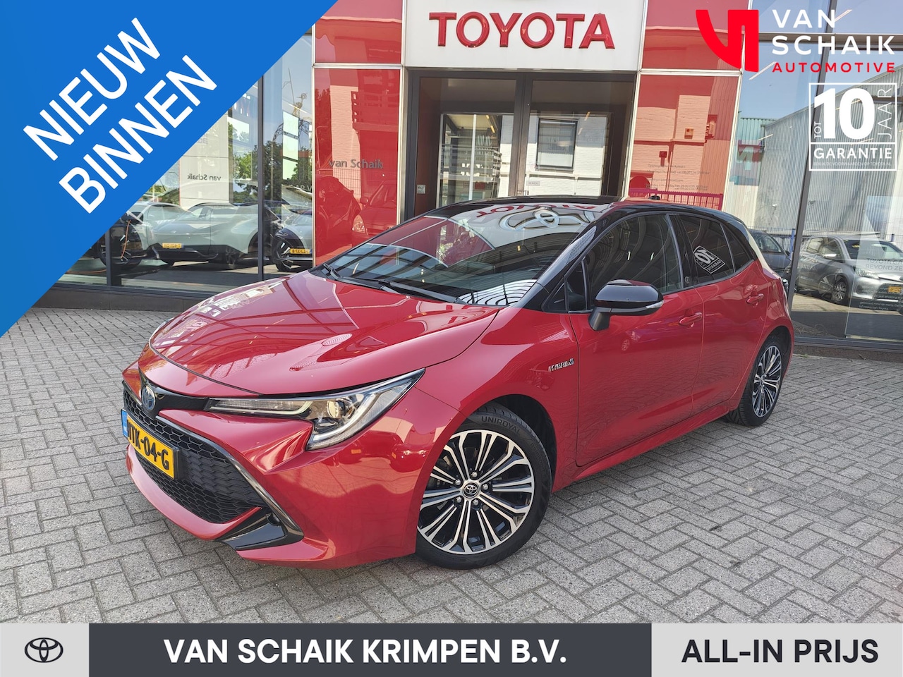 Toyota Corolla - 1.8 Hybrid Team Deutschland Dealer onderhouden | Stuurverwarming + voorruitverwarming | Af - AutoWereld.nl