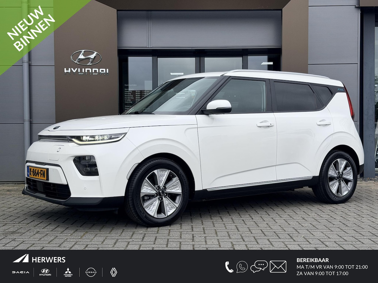 Kia e-Soul - DynamicPlusLine 39.2 kWh / 276 KM WLTP / SOH % / Stoel- & Stuurverwarming / Achteruitrijca - AutoWereld.nl