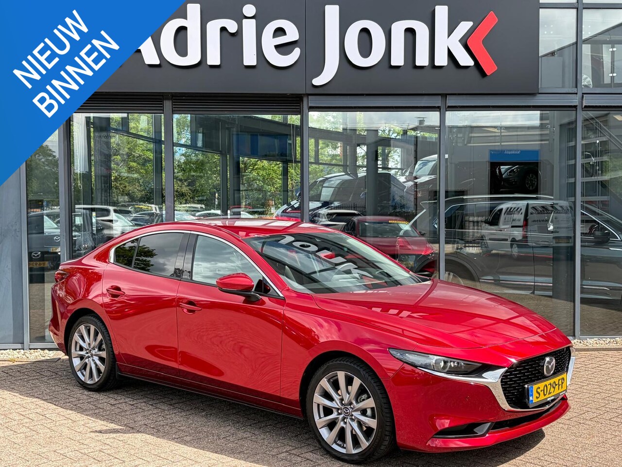 Mazda 3 - 2.0 e-SkyActiv-G M Hybrid Luxury TREKHAAK | LEDER | Bose AUDIO | 18"LM VELGEN | CAMERA | 1 - AutoWereld.nl