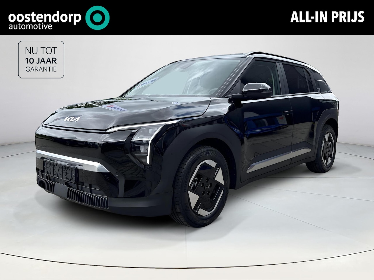 Kia EV3 - Plus 58.3 kWh | Nu met €3.000,- inruilpremie | Informeer naar de beschikbaarheid | - AutoWereld.nl