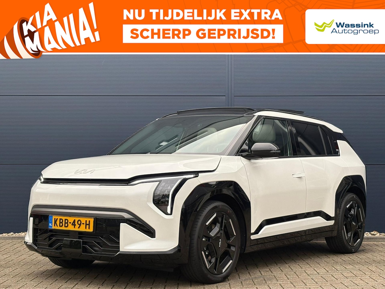 Kia EV3 - 81,4 kWh 204pk GT-Line | Stoel -en Stuurverwarming | Schuif-Kanteldak | Harman Kardon Prem - AutoWereld.nl