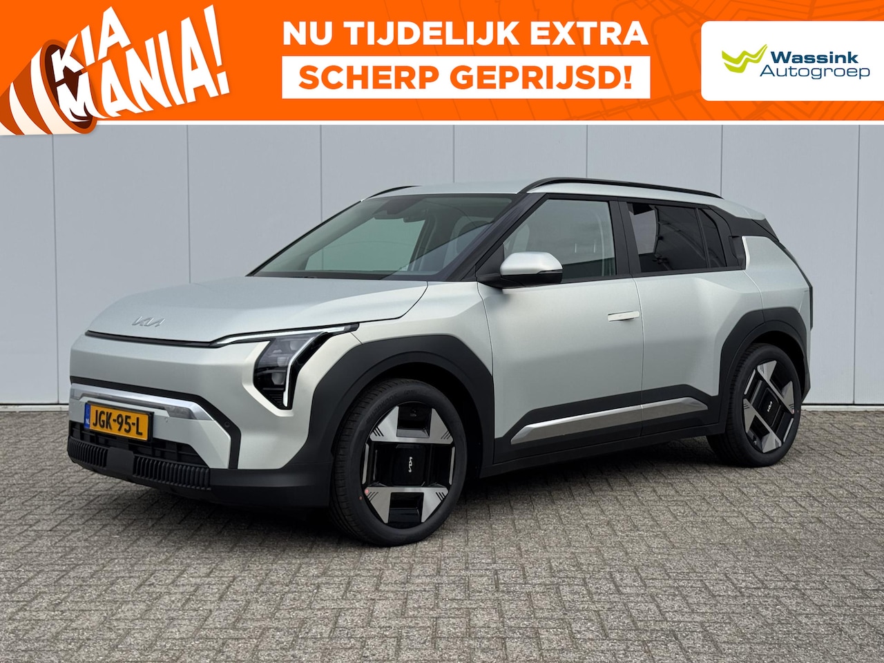Kia EV3 - 81,4 kWh 204pk Plus | Stoel- & Stuurverwarming | Lane Keeping | Adaptive Cruise Control | - AutoWereld.nl