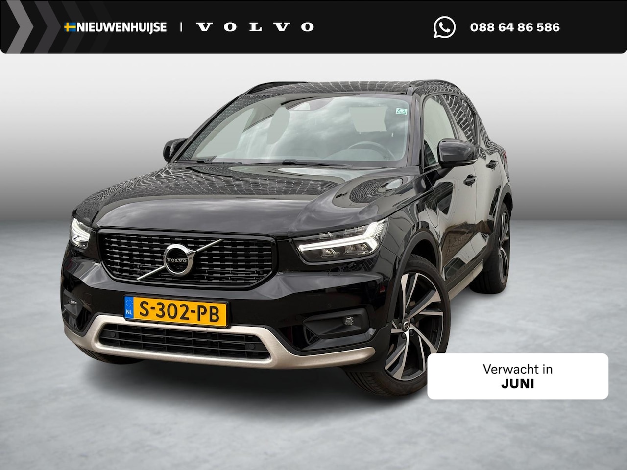 Volvo XC40 - 1.5 T5 Recharge R-Design | Plug-in Hybrid (PHEV) | Trekhaak | Lederen Bekleding | Achterui - AutoWereld.nl