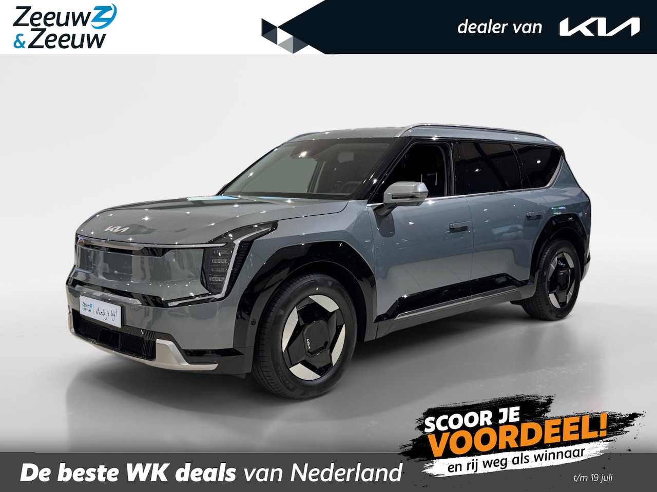 Kia EV9 - Plus 99.8 kWh | NU MET €3.000,- Inruilpremie! | Meridian premium sound system | Elektrisch - AutoWereld.nl