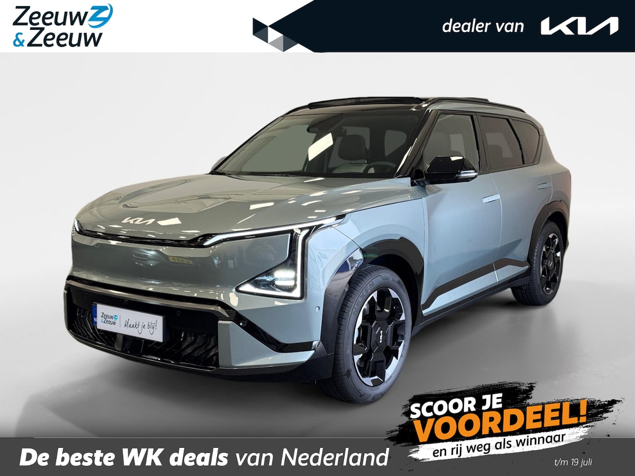 Kia EV5 - GT-PlusLine 81.4 kWh | Informeer naar beschikbaarheid | 505 km actieradius | 19" Inch velg - AutoWereld.nl