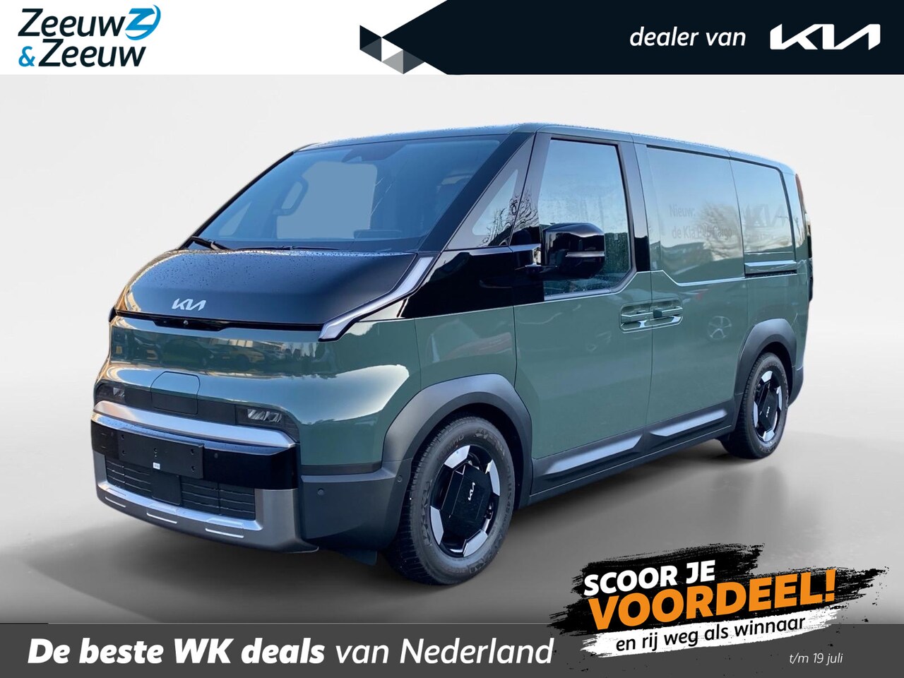 Kia PV5 - L2H1 Elite Executive 71.2 kWh | Nieuw te bestellen! | 416 Km bereik | Laadcapaciteit 4.4 - AutoWereld.nl