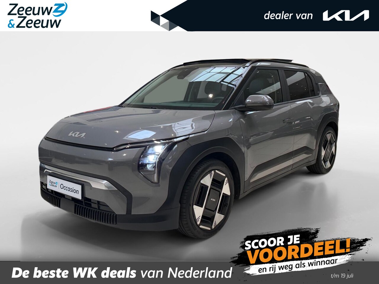 Kia EV3 - Plus Advanced 58.3 kWh Schuifdak | Climate control | Stoel + stuurverwarming | PDC voor en - AutoWereld.nl