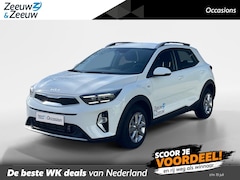 Kia Stonic - 1.0 T-GDi MHEV DynamicLine | Virtual | Camera | LED | Climate Control | Cruise Control | L