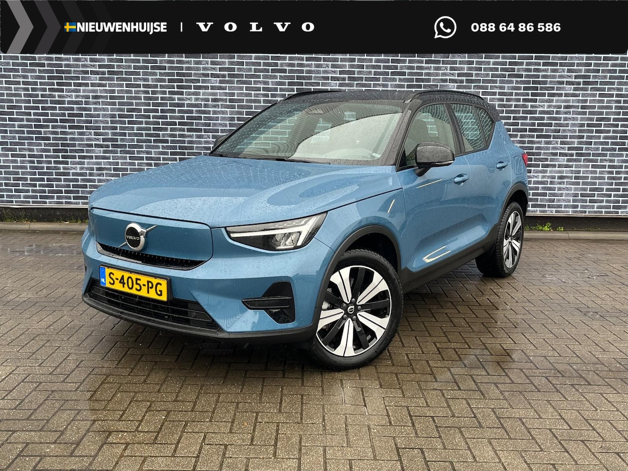Volvo XC40 - Recharge Plus 70 kWh | Warmtepomp | Achteruitrijcamera | Elektrische Achterklep | BLIS | K - AutoWereld.nl