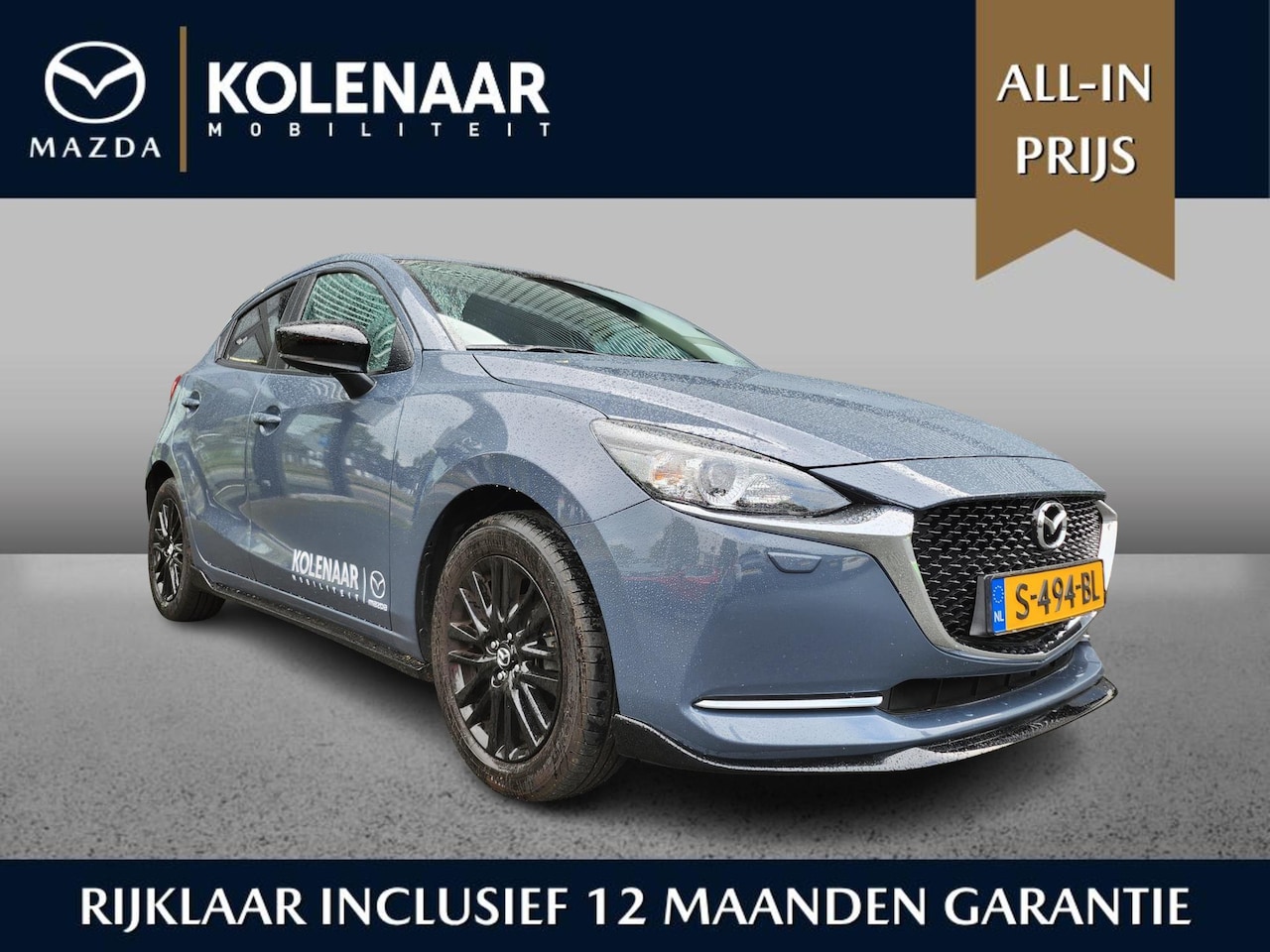 Mazda 2 - 1.5 Skyactiv-G Sportive 1.5 Skyactiv-G Sportive - AutoWereld.nl