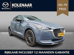 Mazda 2 - 2 1.5 Sky-G /Sportive/Aero Spoiler Pakket/Armlegger/Apple Carplay-Android Auto/
