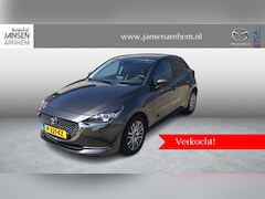 Mazda 2 - 2 1.5 Skyactiv-G Style Selected , 16 Inch LMV, All Season, Apple Carplay, Clima, Navi, Stu