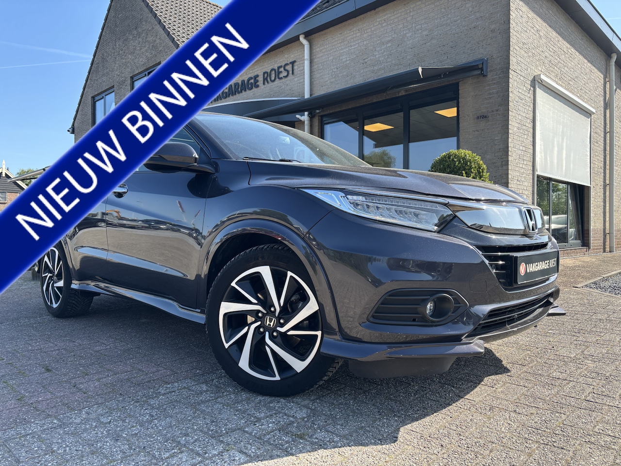 Honda HR-V - 1.5 i-VTEC Elegance Trekhaak / Camera / Panoramadak - AutoWereld.nl