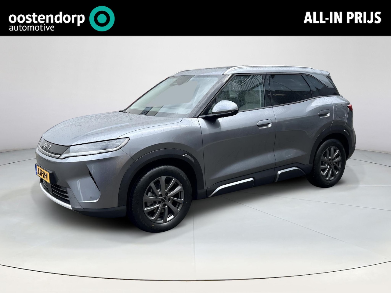 BYD Atto 2 - 1.5 DM-i Boost | Plug-In Hybride | 360 Camera | Panoramisch dak | - AutoWereld.nl