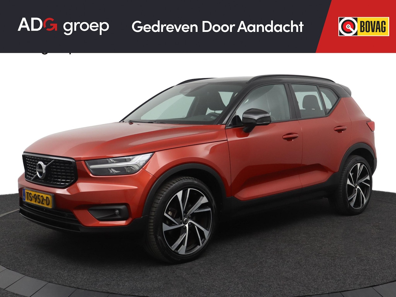 Volvo XC40 - 2.0 T4 R-Design | Parkeercamera | Stoelverwarming | Elektrische kofferklep | Navigatie - AutoWereld.nl