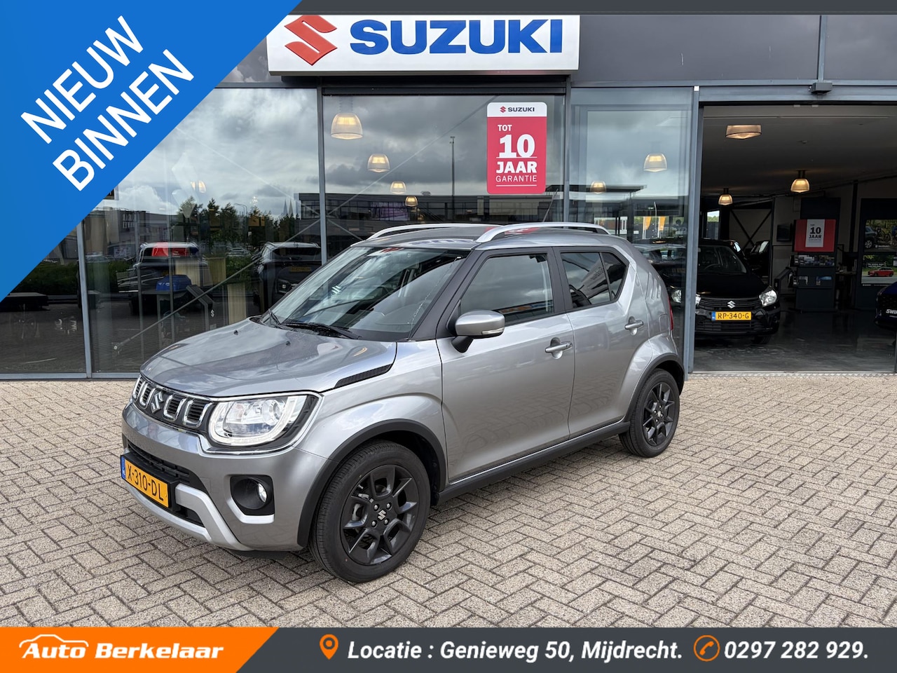 Suzuki Ignis - 1.2 Smart Hybrid Style - AutoWereld.nl