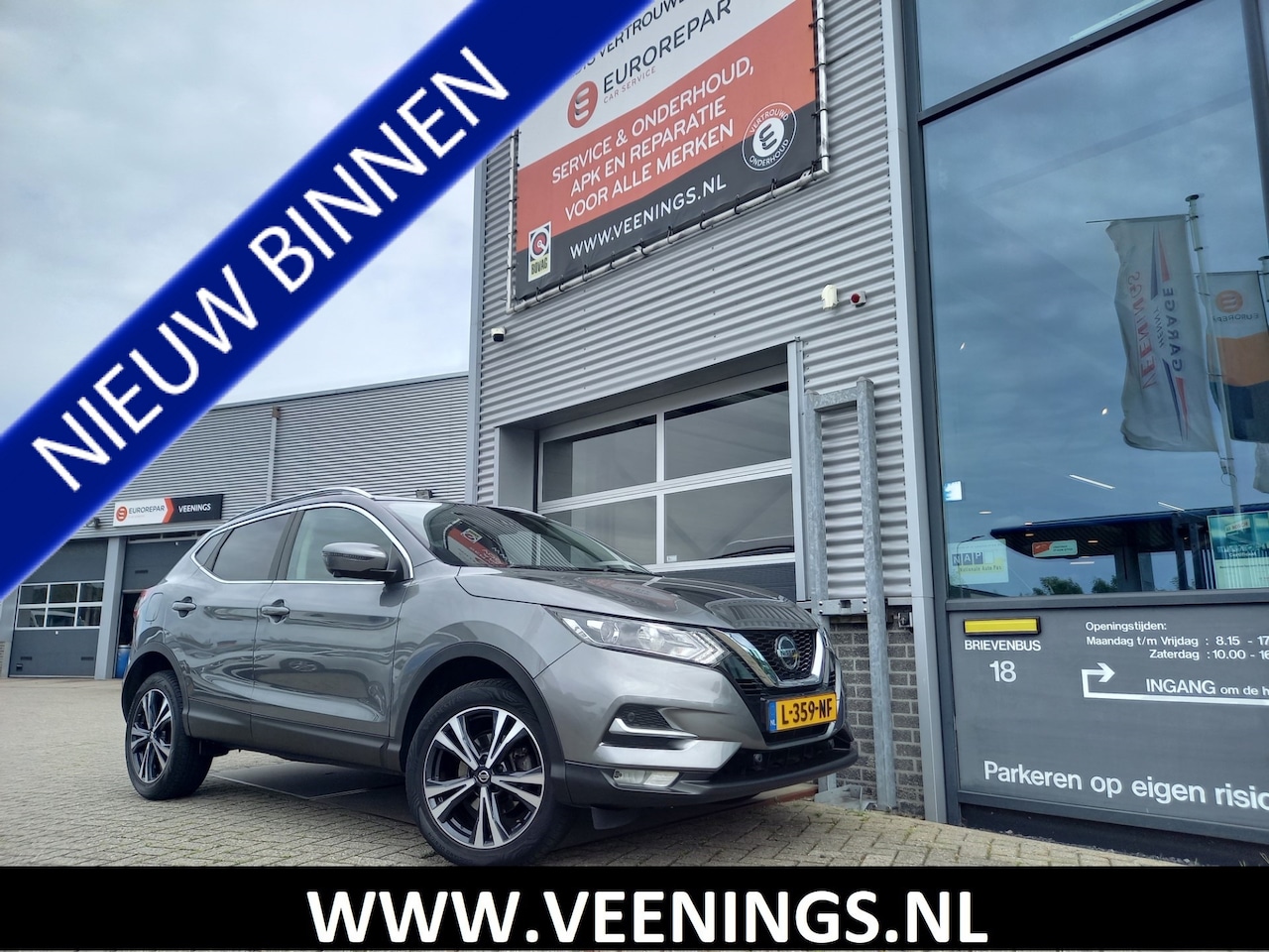 Nissan Qashqai - 1.3 DIG-T Design Edition - PANO - 360 CAMERA - CARPLAY / ANDROID - NL AUTO - LAGE KILOMETE - AutoWereld.nl