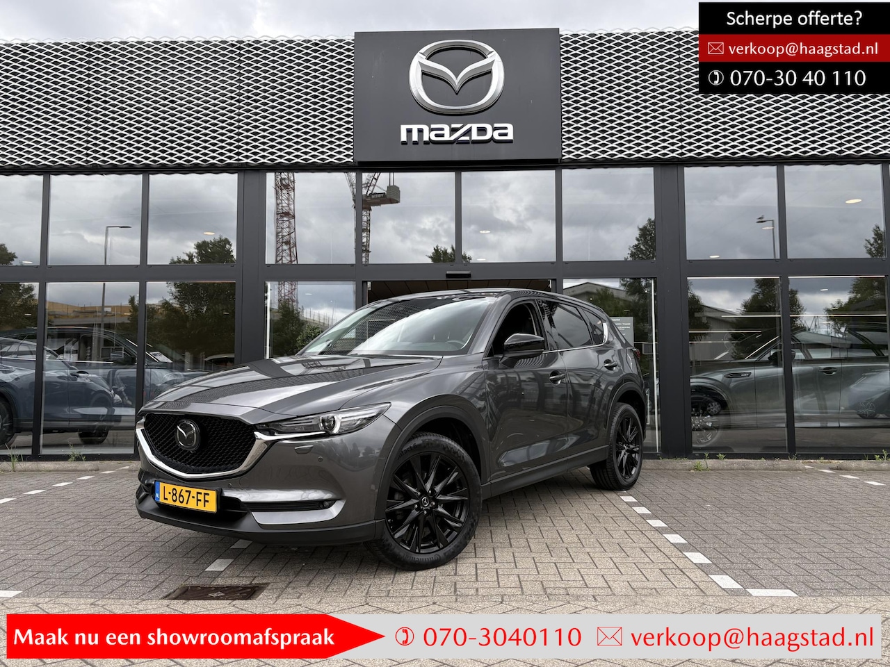 Mazda CX-5 - 2.0 SkyActiv-G 165 Sportive Dealer onderhouden / 1e eigenaar / BTW auto - AutoWereld.nl