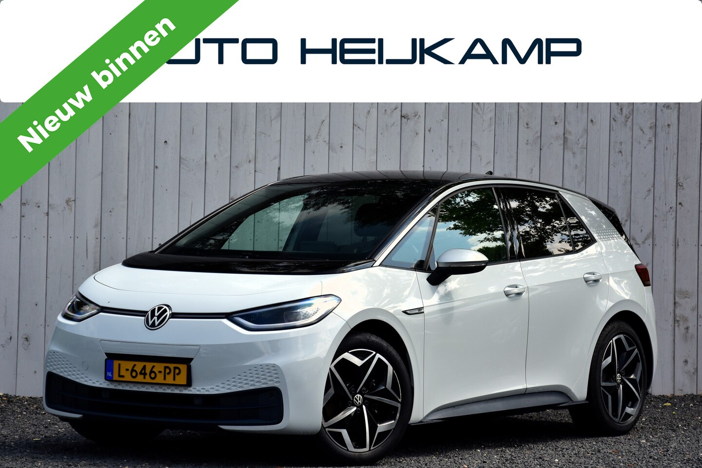 Volkswagen ID.3 - Business 58 kWh First Edition | Camera | Stoelverwarming | Trekhaak | - AutoWereld.nl