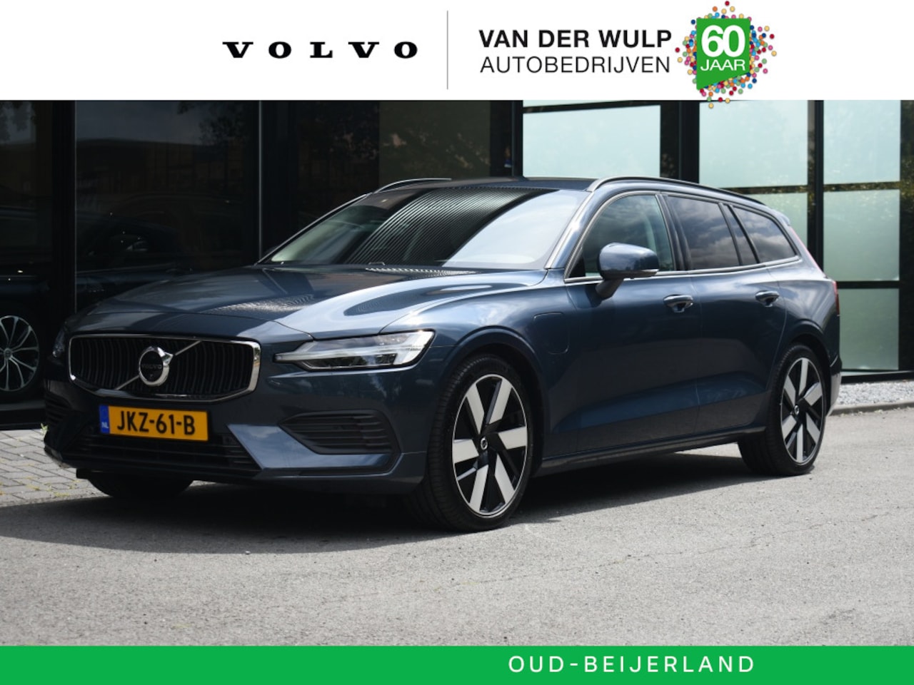 Volvo V60 - T6 350pk AWD Core | Lighting | Trekhaak | Business Edition - AutoWereld.nl